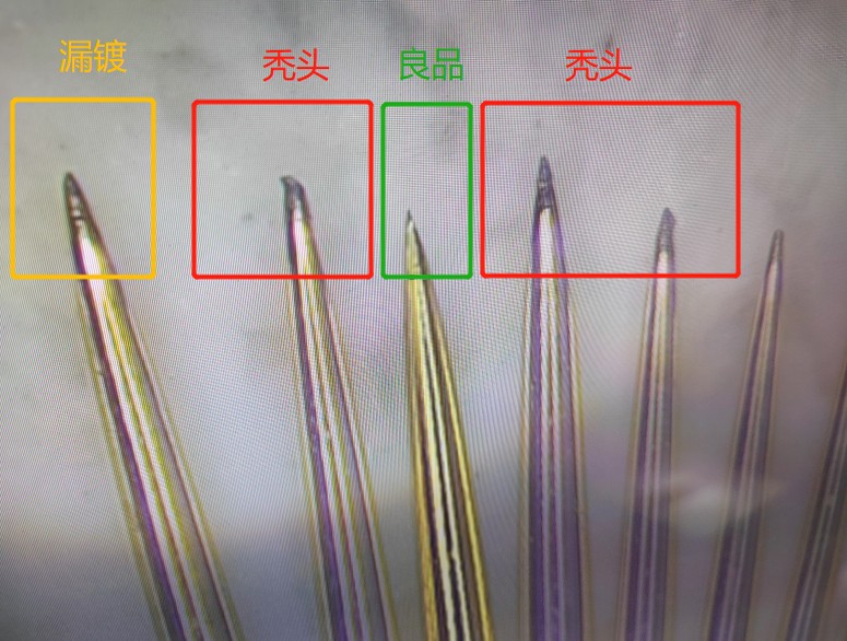 1742886955646212.jpg 微針方案配圖.jpg